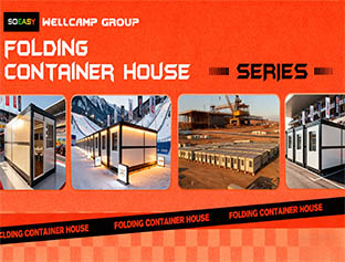 Casa contêiner dobrável mágica, fácil de instalar e conveniente para mover.